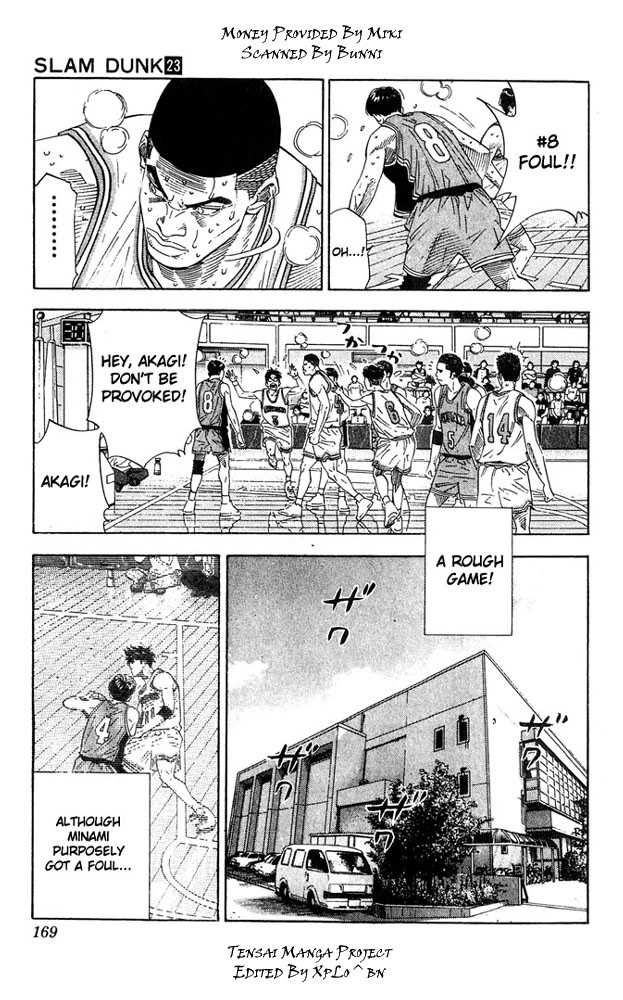 Slam Dunk Chapter 206 3